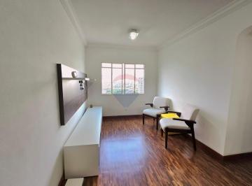 Apartamento · 49m² · 2 Quartos · 1 Vaga · Apartamento para locação no Brás, 49 metros, 2 quartos, cozinha, área de serviço, 1 vaga de garagem.