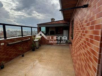 Apartamento · 150m² · 3 Quartos · 2 Vagas · Cobertura 3 Dormitórios 1 suíte e 2 Vagas de Garagem - Santa Maria - SCS