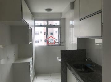 Apartamento · 55m² · 2 Quartos · Apartamento 2 quartos, suíte, 1 vaga - California