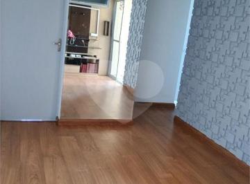 Imagem Principal · Apartamento à venda ou para alugar com 2 quartos no condomínio Residencial Ponte Grande, Mogi das Cr