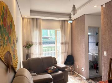 Imagem Principal · Apartamento à venda com 2 quartos no condomínio Residencial Parque Das Arvores, Mogi das Cruzes