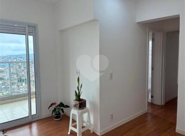 Imagem Principal · Apartamento à venda com 2 quartos, sendo 1 suíte, no condomínio Carménère Residence, Mogi das Cruze