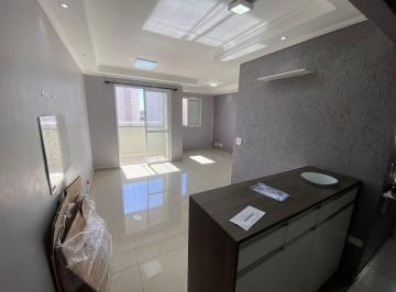 Apartamento de 3 quartos, São Paulo · Vendo apartamento no Butantã com 3 Dormts 1 suíte ! Próximo da Usp - Comércio ao lado.