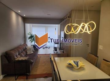 Apartamento · 64m² · 2 Quartos · 1 Vaga · Apartamento na Chácara Santo Antônio