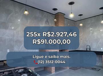Casa de 3 quartos, Colombo · Casa com 160 m² e 3 quartos à venda em Guaraituba