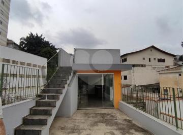 Casa de 2 quartos, São Paulo · Casa a Venda/Locação com 2 dormitórios, sendo 1 suíte, 400 Metros do Metrô Parada Inglesa - ZN/SP.