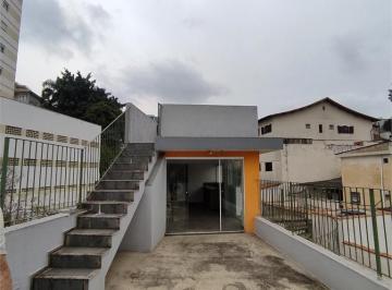 Casa de 2 quartos, São Paulo · Casa a Venda/Locação com 2 dormitórios, sendo 1 suíte, 400 Metros do Metrô Parada Inglesa - ZN/SP.