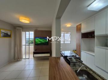 Apartamento · 55m² · 2 Quartos · 1 Vaga · Apartamento à venda no Residencial Las Palmas em Piracicaba