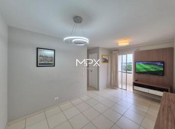 Apartamento · 55m² · 2 Quartos · 1 Vaga · Apartamento à venda no Residencial Las Palmas em Piracicaba