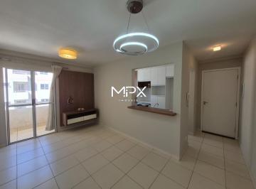 Apartamento · 55m² · 2 Quartos · 1 Vaga · Apartamento à venda no Residencial Las Palmas em Piracicaba