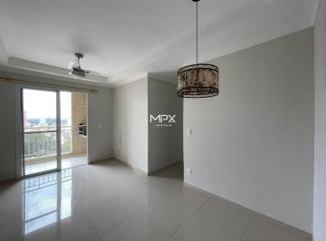 Apartamento · 68m² · 3 Quartos · 2 Vagas · Apartamento para alugar no Edifício Novitá em Piracicaba