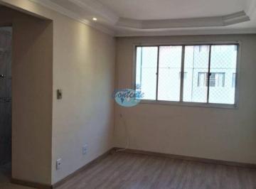 Apartamento · 55m² · 2 Quartos · 1 Vaga · APARTAMENTO 2 DORMS A VENDA- SP- JARDIM PINHEIROS