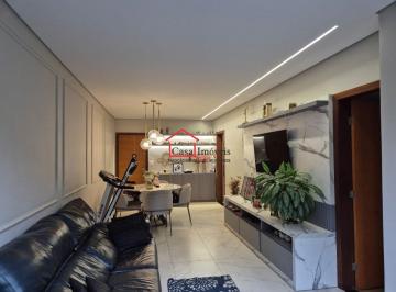 Apartamento · 135m² · 3 Quartos · Apartamento 3 quartos, Bairro Graça em BH