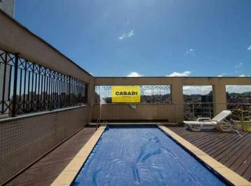 Apartamento · 88m² · 2 Quartos · 2 Vagas · Apartamento 2 Dormitórios com Suíte, 2 Vagas e Lazer Completo no Centro de São Bernardo do Campo