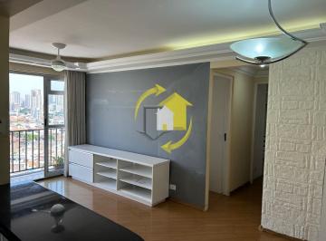 Foto 34 · CHÁCARA CALIFÓRNIA - 58 M² - 2 DORM (1 SUÍTE) - 2 VAGAS