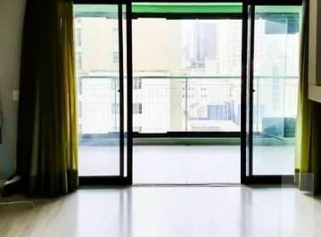 Apartamento · 35m² · 1 Quarto · 1 Vaga · Apartamento com 1 dormitório, 35 m2 bem distribuídos - Bela Vista