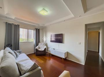 Apartamento · 94m² · 2 Quartos · 1 Vaga · APARTAMENTO ESPAÇOSO 90 m² CENTRO  - SÃO BERNARDO DO CAMPO - NOVA PETRÓPOLIS