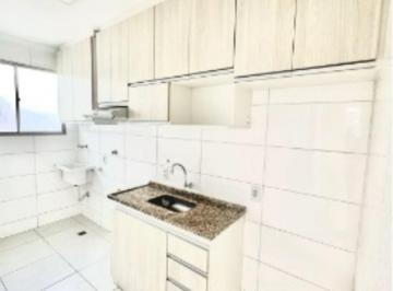 Apartamento de 2 quartos, Jundiaí · Apartamento a Venda Reserva do Japi 52m² 02 dorm 01 vaga Recanto Quarto Centenário Jundiaí SP