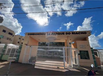 Apartamento · 50m² · 2 Quartos · 1 Vaga · Apartamento de 2 quartos, a venda com vaga coberta, Riacho Fundo 2
