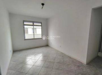 Apartamento · 52m² · 2 Quartos · 1 Vaga · Apartamento desocupado, com 2 Dormitórios na Trindade