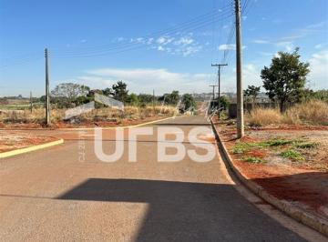 Terreno · 300m² · Lote no condomínio União no Setor Lorena Park