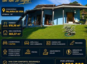 Casa de 4 quartos, Atibaia · Atibaia condomínio