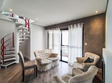 Apartamento · 195m² · 3 Quartos · 3 Vagas · Apartamento à Venda - Vila Andrade, 3 Quartos, 195 m2