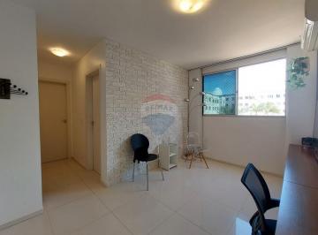 Apartamento · 47m² · 2 Quartos · 1 Vaga · RUA 08 BELLE STELLA 02 QUARTOS COM PORCELANATO - VALPARAÍSO
