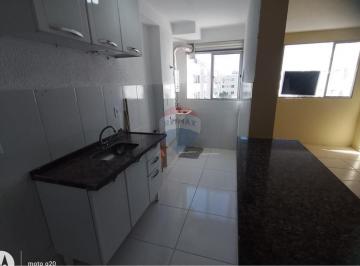 Apartamento · 52m² · 2 Quartos · 1 Vaga · Apartamento para Alugar em Santa Cruz na Decaminada
