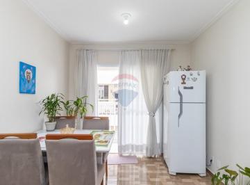 Apartamento · 55m² · 2 Quartos · 1 Vaga · Apartamento a venda com 2 Dormitórios e Varanda em Cotia | Ótima Oportunidade!