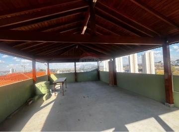 Casa · 253m² · 3 Quartos · 4 Vagas · Casa a venda 3 dormitórios, Jardim Bonfiglioli, Jundiaí SP