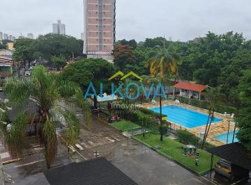 apto-2-dormitorios-portaria-24-horas-piscina-academis-quadra-churrasqueira-ar-condicionado-dutra-pq-industrial-zona-sul-51776866575246.jpeg · Apartamento à venda, Parque Industrial, São José dos Campos, SP