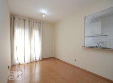 Apartamento · 40m² · 1 Quarto · 1 Vaga · Apartamento para Aluguel - Higienópolis, 1 Quarto, 40 m² - São Paulo