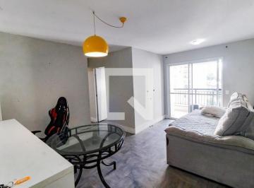 Apartamento · 75m² · 3 Quartos · Apartamento para Aluguel - Panamby, 3 Quartos,  75 m² - São Paulo