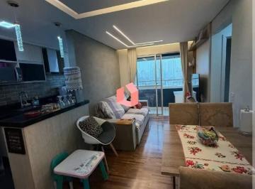 Apartamento · 53m² · 2 Quartos · 1 Vaga · Apartamento 2 Dorms à venda no Centro de São Bernardo do Campo - 53 m², 1 vaga