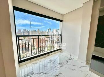 Apartamento · 82m² · 2 Quartos · 1 Vaga · Apartamento para aluguel, 2 quartos no bairro Marapé em Santos