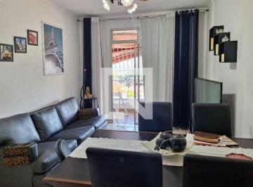 Apartamento · 70m² · 2 Quartos · 1 Vaga · Apartamento à Venda - Barreto, 2 Quartos,  70 m² - Niterói