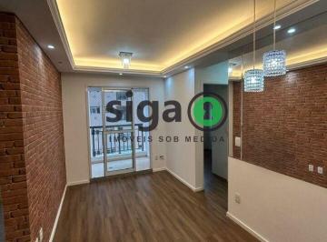 Apartamento · 47m² · 2 Quartos · 1 Vaga · Apartamento na Vila Andrade com 2 quartos e 1 vaga