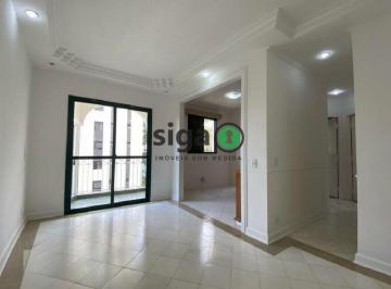 Apartamento · 74m² · 3 Quartos · 2 Vagas · Apartamento para venda no Morumbi, São Paulo - SP