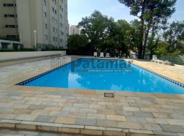 Apartamento · 58m² · 2 Quartos · 1 Vaga · Apartamento à Venda no Jardim das Vertentes com 58m²
