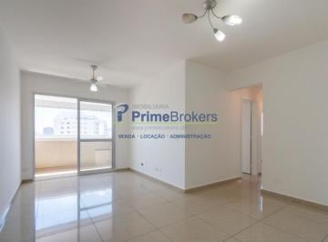 Apartamento · 74m² · 3 Quartos · 2 Vagas · Apartamento, 74m² - 3 Dormitórios, 1 Suíte, 2 Vagas, Móveis Planejados - Vila Mariana