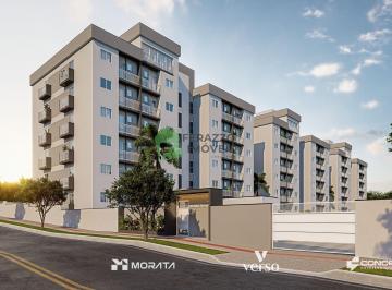 Apartamento · 43m² · 2 Quartos · 1 Vaga · Morata Verso