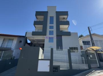 Apartamento · 56m² · 2 Quartos · 1 Vaga · Apartamento em São José