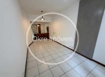 Apartamento · 58m² · 2 Quartos · Apartamento : Padrão / Residencial / Flamengo