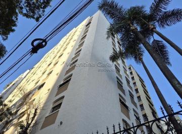 Apartamento · 186m² · 3 Quartos · 1 Vaga · Apartamento no Bairro dos Ingleses, 186m² 3 suítes