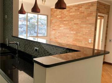 Área de Serviço · Imoveis - em Vila Anglo Brasileira
