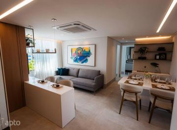 Apartamento · 59m² · 1 Quarto · 1 Vaga · Apartamentos à venda em Parnamirim, Recife | 1 quarto com 59 m²
