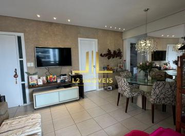 Apartamento · 85m² · 2 Quartos · 1 Vaga · APARTAMENTO - 2/4 COM SUÍTE - 85M² - ALTO DO PARQUE - PITUBA