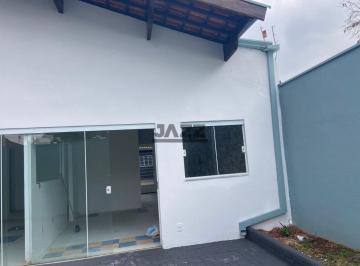 Comercial · 300m² · Imóvel à venda com uso comercial e o outro residencial no Jardim Esplanada II,área total 960m² em Sã