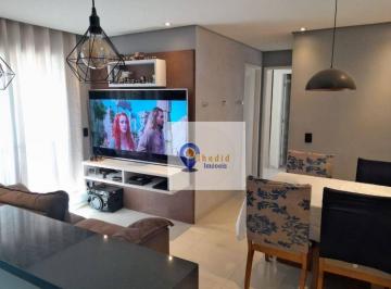 283535ec78511068773dab5106cd2b74166bf410 · Apartamento com 2 dormitórios à venda, 52 m² por R$ 350.000,00 - Engenheiro Goulart - São Paulo/SP